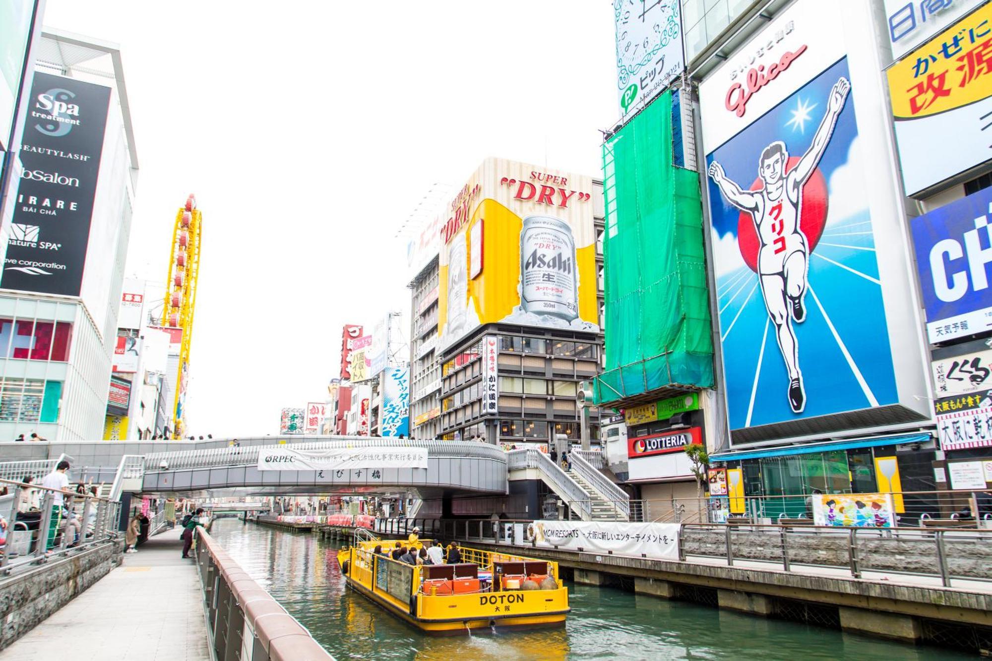 Osaka Tokyu Rei Hotel Dış mekan fotoğraf
