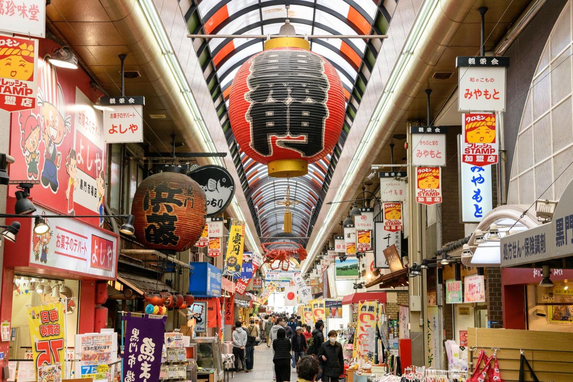 Osaka Tokyu Rei Hotel Dış mekan fotoğraf