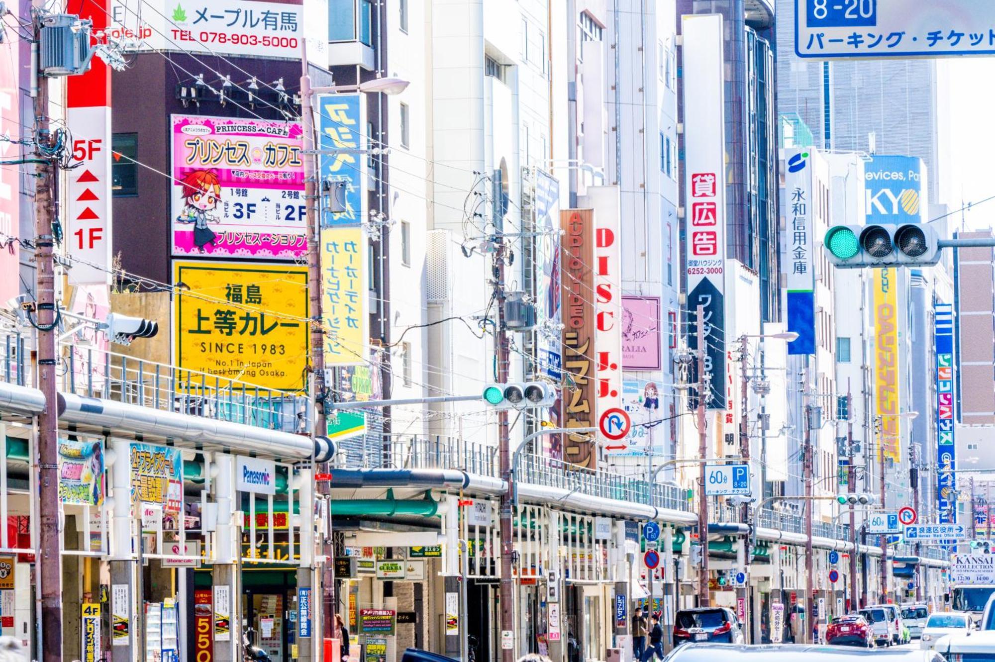 Osaka Tokyu Rei Hotel Dış mekan fotoğraf
