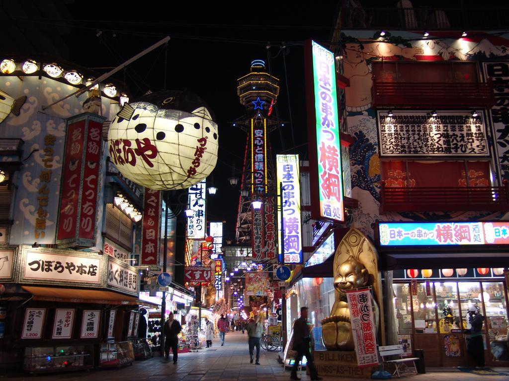 Osaka Tokyu Rei Hotel Dış mekan fotoğraf