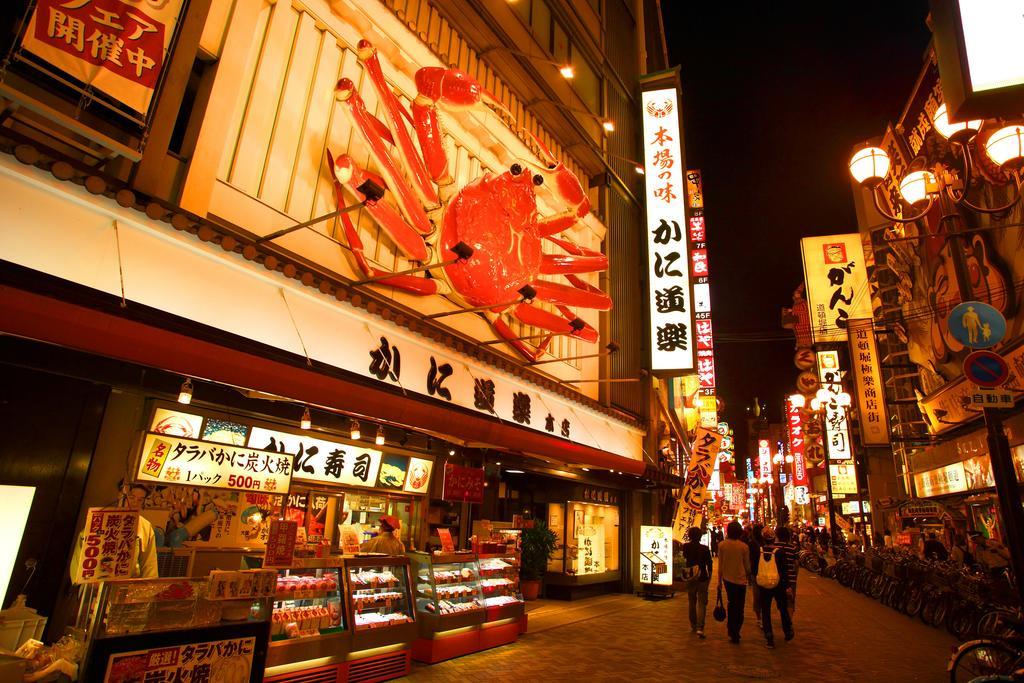 Osaka Tokyu Rei Hotel Dış mekan fotoğraf