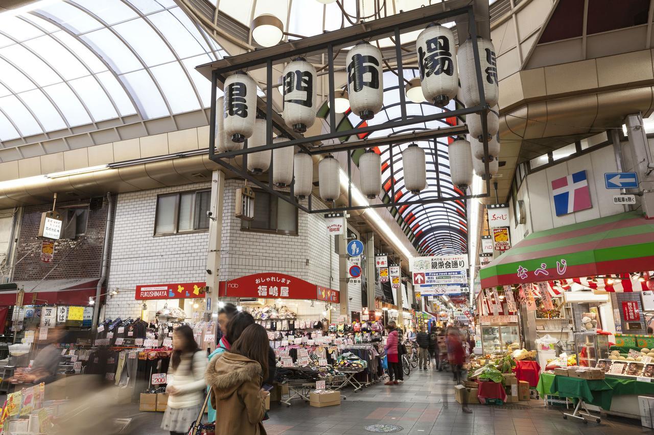 Osaka Tokyu Rei Hotel Dış mekan fotoğraf